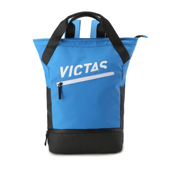 RANAC/TORBA V-425 PLAVI Victas